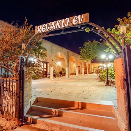 Revakli Ev Guest House Rizokarpaso エクステリア 写真